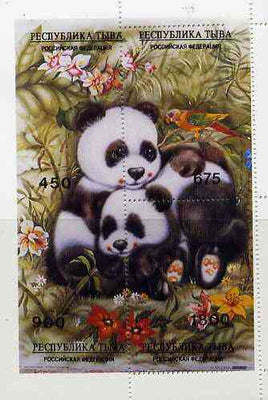 Touva 1995 Pandas composite sheet containing complete set of 4 only partly perforated at right, a superb variety