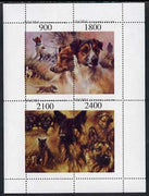 Abkhazia 1995 Dogs sheetlet #2 (Jack Russel & GSD) with slightly misplaced perforations