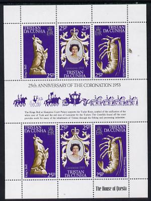 Tristan da Cunha 1978 Coronation 25th Anniversary sheetlet (QEII, Bull & Crawfish) SG 239a unmounted mint