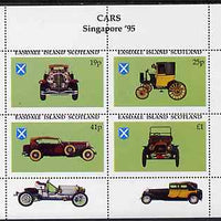 Easdale 1995 'Singapore 95' Stamp Exhibition (Cars) sheetlet containing perf set of 4 unmounted mint