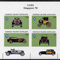 Easdale 1995 'Singapore 95' Stamp Exhibition (Cars) imperf sheetlet containing set of 4 with perfs just encroaching at foot unmounted mint