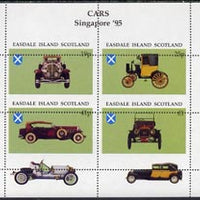Easdale 1995 'Singapore 95' Stamp Exhibition (Cars) sheetlet containing perf set of 4 with,perforations dramatically misplaced, a superb variety unmounted mint
