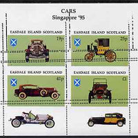 Easdale 1995 'Singapore 95' Stamp Exhibition (Cars) sheetlet containing perf set of 4 with,perforations partly doubled unmounted mint