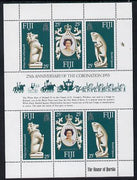 Fiji 1978 Coronation 25th Anniversary sheetlet (QEII & Iguana) unmounted mint, SG 549a