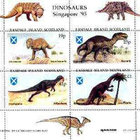 Easdale 1995 'Singapore 95' Stamp Exhibition (Dinosaurs #1 - Jurassic Period) perf sheetlet containing set of 4 with misplaced perforations unmounted mint