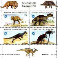 Easdale 1995 'Singapore 95' Stamp Exhibition (Dinosaurs #1 - Jurassic Period) perf sheetlet containing set of 4 with perforations doubled unmounted mint