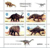 Easdale 1995 'Singapore 95' Stamp Exhibition (Dinosaurs #2 - Cretaceous Period) perf sheetlet containing set of 4 with misplaced perforations unmounted mint