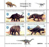 Easdale 1995 'Singapore 95' Stamp Exhibition (Dinosaurs #2 - Cretaceous Period) perf sheetlet containing set of 4 with perforations doubled unmounted mint