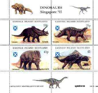 Easdale 1995 'Singapore 95' Stamp Exhibition (Dinosaurs #2 - Cretaceous Period) perf sheetlet containing set of 4 with perforations doubled unmounted mint