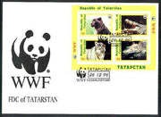 Tatarstan Republic 1996 WWF imperf sheetlet containing complete set of 4 (Big Cats & Crocodiles) on illustrated cover with first day cancel