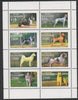 Kalmikia Republic 1997 Dogs perf sheetlet containing complete set of 8 unmounted mint