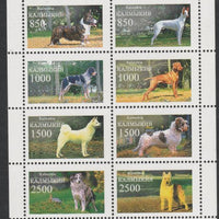 Kalmikia Republic 1997 Dogs perf sheetlet containing complete set of 8 unmounted mint