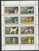 Kalmikia Republic 1997 Dogs perf sheetlet containing complete set of 8 unmounted mint
