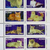 Komi Republic 1997 Cats perf sheetlet containing complete set of 8 unmounted mint