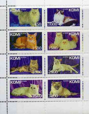 Komi Republic 1997 Cats perf sheetlet containing complete set of 8 unmounted mint