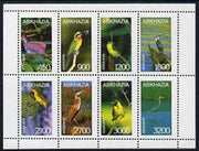 Abkhazia 1997 Birds perf sheetlet containing complete set of 8 unmounted mint