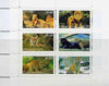 Karakalpakia Republic 1997 Big Cats #1 perf sheetlet containing complete set of 6 unmounted mint