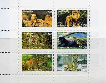 Karakalpakia Republic 1997 Big Cats #1 perf sheetlet containing complete set of 6 unmounted mint