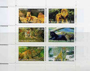 Karakalpakia Republic 1997 Big Cats #1 perf sheetlet containing complete set of 6 unmounted mint