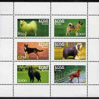 Komi Republic 1997 Dogs perf sheetlet containing complete set of 6 unmounted mint