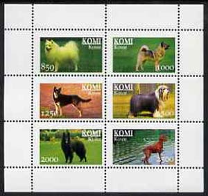 Komi Republic 1997 Dogs perf sheetlet containing complete set of 6 unmounted mint