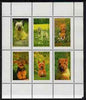 Karakalpakia Republic 1997 Dogs perf sheetlet containing complete set of 6 unmounted mint