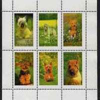 Karakalpakia Republic 1997 Dogs perf sheetlet containing complete set of 6 unmounted mint