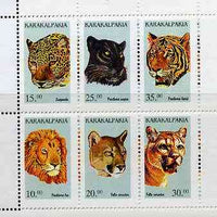 Karakalpakia Republic 1997 Big Cats #2 perf sheetlet containing complete set of 6 unmounted mint