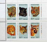 Karakalpakia Republic 1997 Big Cats #2 perf sheetlet containing complete set of 6 unmounted mint