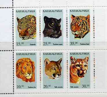 Karakalpakia Republic 1997 Big Cats #2 perf sheetlet containing complete set of 6 unmounted mint