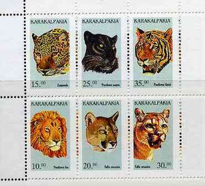 Karakalpakia Republic 1997 Big Cats #2 perf sheetlet containing complete set of 6 unmounted mint