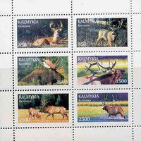 Kalmikia Republic 1997 Deer perf sheetlet containing complete set of 6 unmounted mint