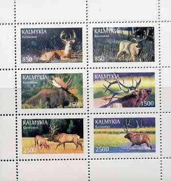 Kalmikia Republic 1997 Deer perf sheetlet containing complete set of 6 unmounted mint