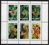 Kalmikia Republic 1997 Butterflies perf sheetlet containing complete set of 6 unmounted mint