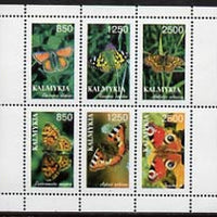 Kalmikia Republic 1997 Butterflies perf sheetlet containing complete set of 6 unmounted mint