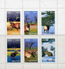 Sakha (Yakutia) Republic 1997 Deer perf sheetlet containing complete set of 6 unmounted mint