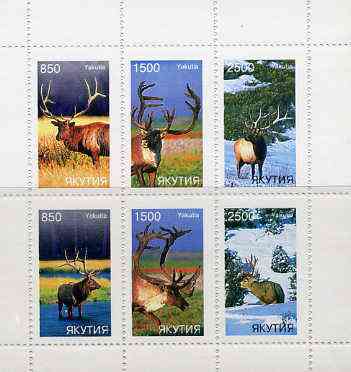 Sakha (Yakutia) Republic 1997 Deer perf sheetlet containing complete set of 6 unmounted mint