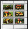 Komi Republic 1997 Fungi perf sheetlet containing complete set of 6 unmounted mint
