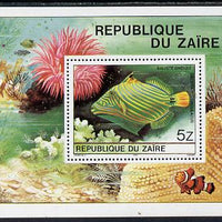 Zaire 1980 Tropical Fish m/sheet unmounted mint, SG MS 1025