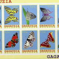 Gagauzia Republic 1996 Butterflies imperf sheetlet containing complete set of 10 unmounted mint