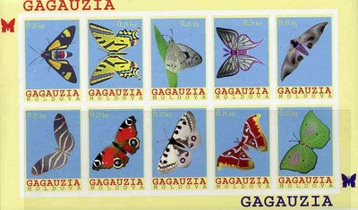 Gagauzia Republic 1996 Butterflies imperf sheetlet containing complete set of 10 unmounted mint