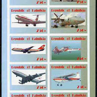 Kalmikia Republic 1996 Aircraft imperf sheetlet containing complete set of 10 unmounted mint