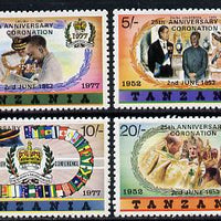 Tanzania 1978 Coronation 25th Anniversary set of 4 (small opt) SG 233-6B unmounted mint