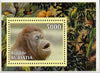 Buriatia Republic 1996 Apes imperf m/sheet unmounted mint