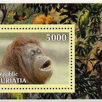 Buriatia Republic 1996 Apes imperf m/sheet unmounted mint