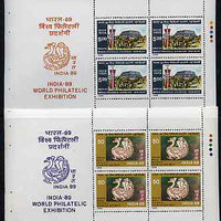 India 1989 'India-89' Stamp Exhibition (1st issue) set of two booklet panes from special 270r booklet (SG 1248a-49a)