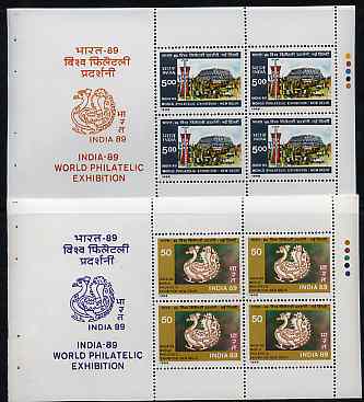 India 1989 'India-89' Stamp Exhibition (1st issue) set of two booklet panes from special 270r booklet (SG 1248a-49a)