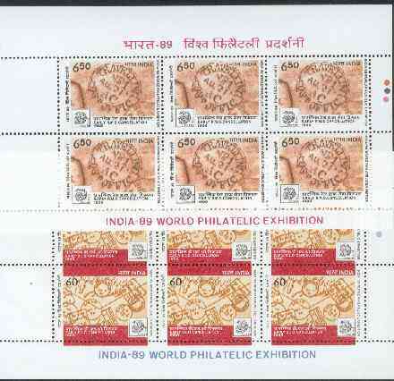 India 1989 'India-89' Stamp Exhibition (4th issue) set of two booklet panes (Postal Cancellations) from special 270r booklet (SG 1341a-42a)