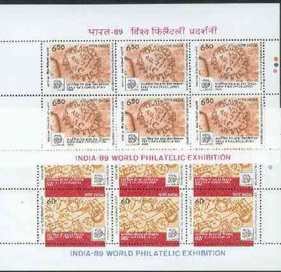 India 1989 'India-89' Stamp Exhibition (4th issue) set of two booklet panes (Postal Cancellations) from special 270r booklet (SG 1341a-42a)