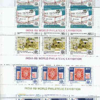 India 1989 'India-89' Stamp Exhibition (5th issue) set of four booklet panes (Philately) from special 270r booklet (SG 1358a-61a)